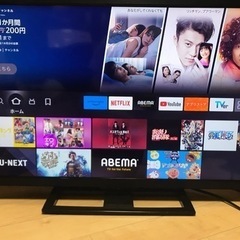 32型液晶テレビ