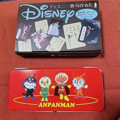 美品】アンパンマン ビッグかるた