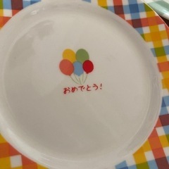 メッセージプレート3枚中古の画像