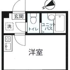 クラッセ扇大橋　104号室 - 足立区