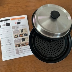 Bistroオーブンレンジ　専用スチームポットの画像