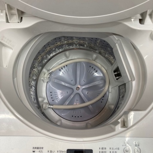 【BY REUSE 霧島国分新町店 出張買取•見積完全無料¥0】SHARP 全自動洗濯機　2016年