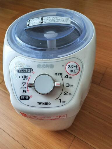 ツインバード　精米機