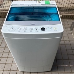 2016年製洗濯機の画像