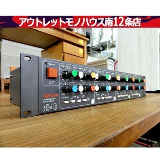 ジャンク扱い TASCAM PE-40 PARAMETRIC EQUALIZER タスカム パラメトリックイコライザー パライコ 機材 音楽機器 札幌市 中央区 南12条