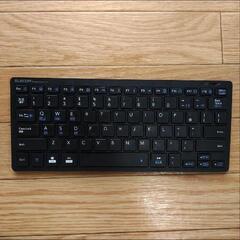 エレコム　Bluetoothキーボード