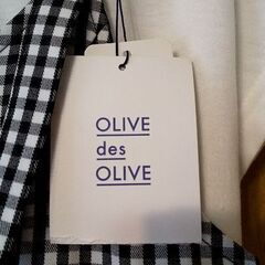 OLIVE des OLIVE