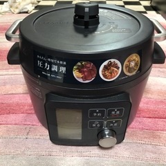 【リサイクルサービス八光】2020年製　アイリスオーヤマ　電気圧...