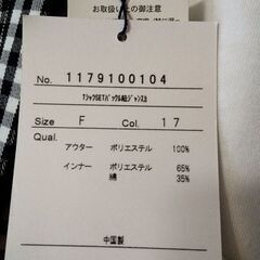 OLIVE des OLIVEの画像