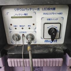 マイト工業 バッテリー式ライト バルーン MLL-480Dの画像