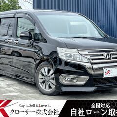 H25ステップワゴンスパーダ Z クールスピリット4WD ★全国...
