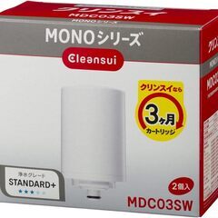 【値下げ】三菱ケミカル・クリンスイ クリンスイ 浄水器 MONOシリーズ カートリッジ計2個入り [交換用カートリッジMDC03SW] の画像