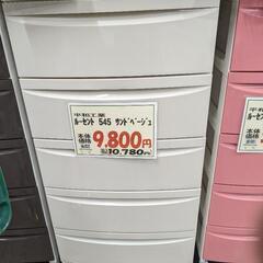 ❶ 〜 引っ越し不用品あげます 〜 😊✨の画像