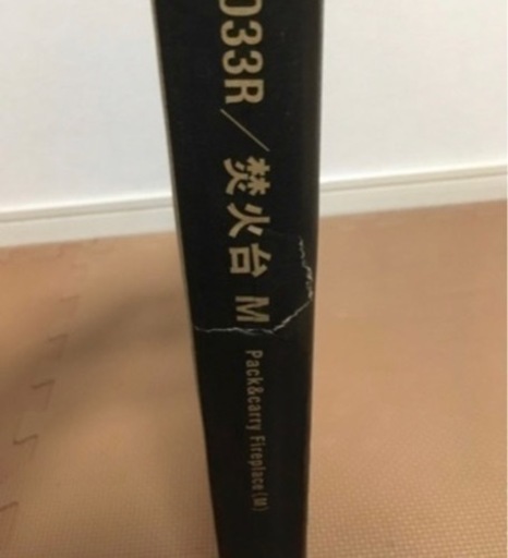 【緊急値下げ】激安　スノーピーク　焚火台　M正規品