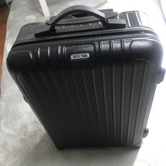 リモワ　ありがとうございます。決定致しました。の画像