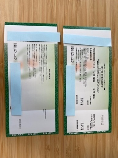 前橋花火大会　2023 A席4名　駐車場付き