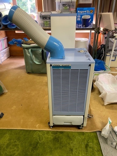 日立スポットクーラー100V