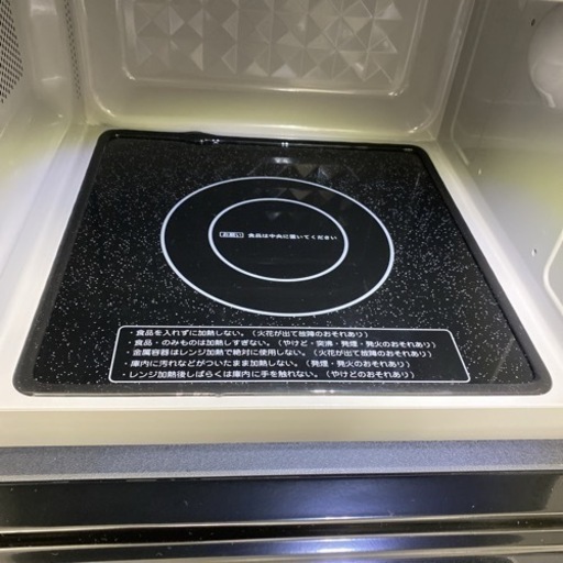 【ご来店限定】＊アイリスオーヤマ 単機能電子レンジ ヘルツフリー 0808-6＊