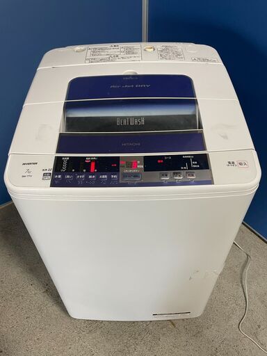 【大容量】HITACHI 7.0kg洗濯機 BW-7TV 2014年制 通電確認済み ビートウォッシュ 早い者勝ち！ 引取歓迎 配送OK