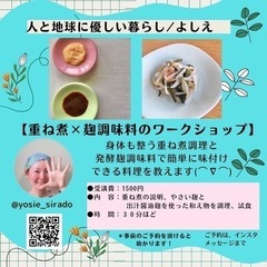 8/13  イベントはぴふわ