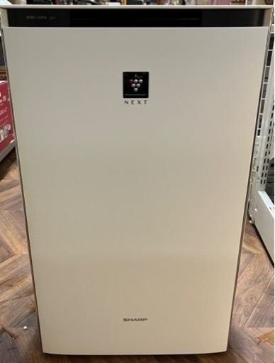 【BY REUSE霧島国分新町店 出張買取•見積完全無料¥0】SHARP 加湿空気清浄機
