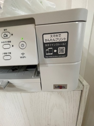 ブラザーFAXコピー機　電話子機付き