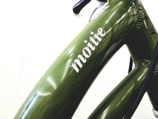 moitie モワティエ アサヒ 26インチ 自転車 両立スタンド 内装3段変速 LEDライト 買い物 通勤 通学