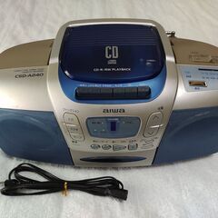 CDラジカセ　アイワ　CSD-A240　ジャンク