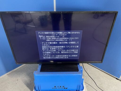 【良品】ORION 39インチテレビ DN393-1B1 2012年製 通電確認済み リモコンなし 早い者勝ち！ 引取歓迎 配送OK