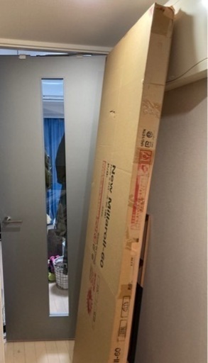 8末まで！未開封未使用！突っ張り全身ミラー