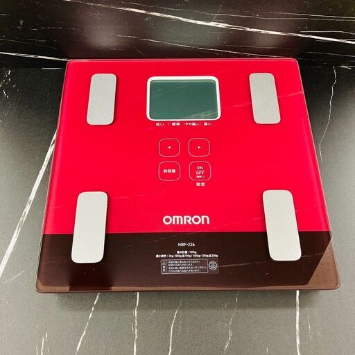 【レガストック川崎本店】オムロン OMRON 体組成計 体重計 カラダスキャン HBF226-R レッド