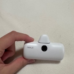 モバイルバッテリーの画像