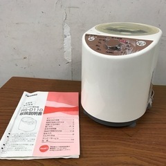 O2308-185 TWINBIRD コンパクト精米器 RS-D...