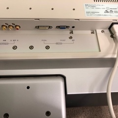 シャープ 液晶マルチメディアモニター SHARP IT-PC26M1 26インチ ディスプレイ 通電確認OK 動作未確認 ※リモコン動作× 縦約55 横約66の画像