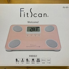 美品　体組成計　体重計