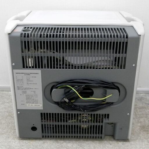 イワタニ 3WAY モービル クール ポータブル 3ウェイ 冷蔵庫 RC-1500 Iwatani mobilCool アウトドア キ
