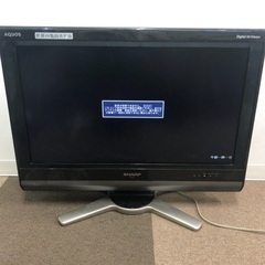 亀山モデル アクオス 液晶テレビ 2009年製 LC-26D50...
