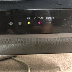 亀山モデル アクオス 液晶テレビ 2009年製 LC-26D50 日本製 ハイビジョン リモコン付き ケーブル付き テレビ線なし 中古品 現状品 B-1280 未使用の画像