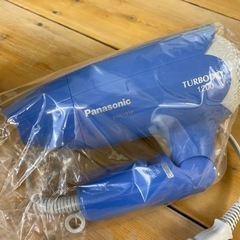 新品未使用◾️Panasonic ドライヤー　1200wの画像