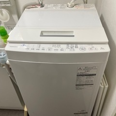 【8/26取りに来てくださる方希望】TOSHIBA 8kg洗濯機　AW-8D8