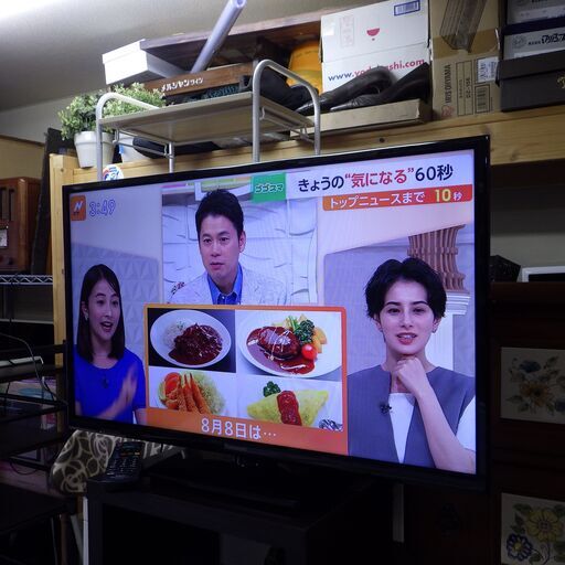 2016年製 パナソニック 32V型 デジタルハイビジョン液晶テレビ 配達設置対応 一カ月保証 TH-32D305  Panasonic VIERA ビエラ 地上・BS・110度CS
