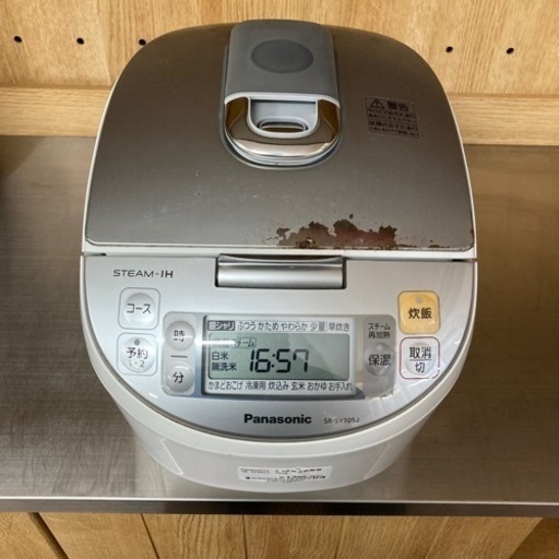 売約済み【BY REUSE 霧島国分新町店 出張買取•見積完全無料¥0】5.5合炊き炊飯器