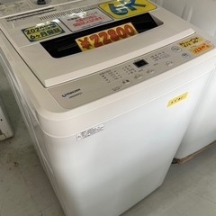 配達可【洗濯機】【マクスゼン】6k 2020年製★6ヶ月保証クリーニング済み