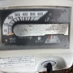 ジャイロzの画像