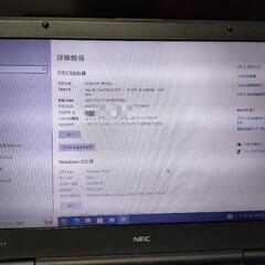 VersaPro JVX-B   ノートPC　の画像