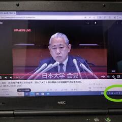 VersaPro JVX-B   ノートPC　の画像
