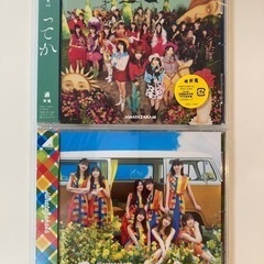 One choice ってか　日向坂46 全2枚セット