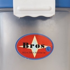 決まりました⭐︎収納ケースの画像