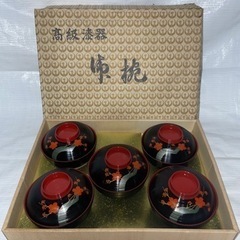 汁椀セット