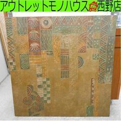 アートパネル インテリア 101.5cm×101.5cm パネル...